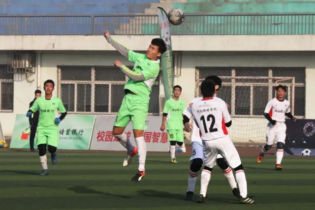 尼日利亚惨遭几内亚比绍3-0重创，失利令人难堪